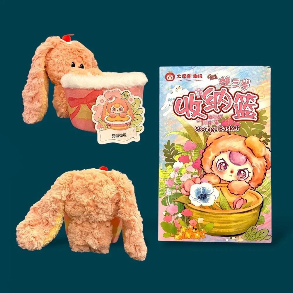 Baby Three Storage Basket Plush Cherry Bunny